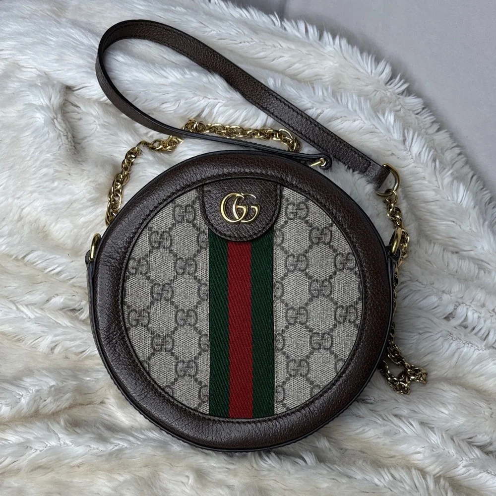 Gucci Brown GG Supreme Round Crossbody with Green-Red Web - Picture 5 of 12